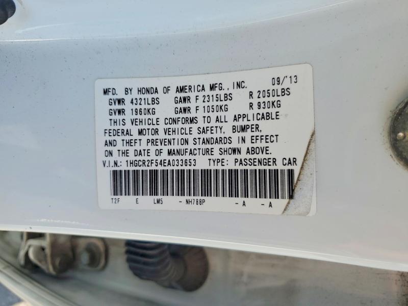 2014 Honda Accord მანქანა იყიდება აუქციონზე, vin: 1HGCR2F54EA033653, აუქციონის ნომერი: 69634056