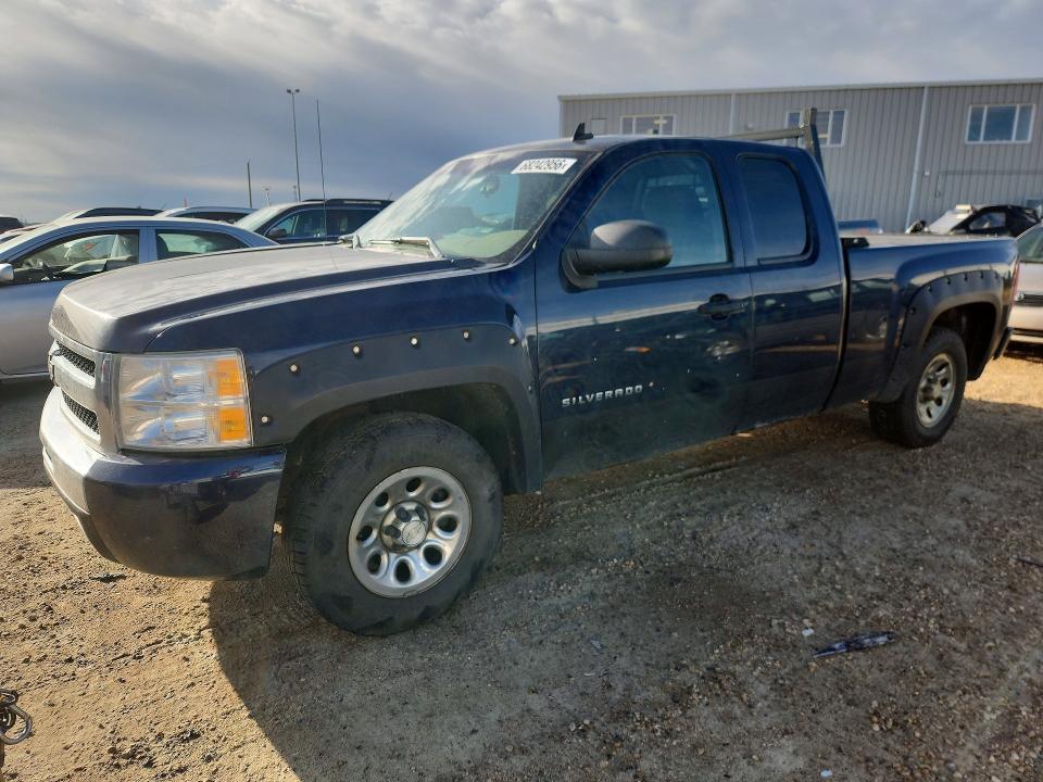 Aukcja sprzedaży 2011 Chevrolet Silverado, vin: 1GCRKREA2BZ397670, numer aukcji: 68242956