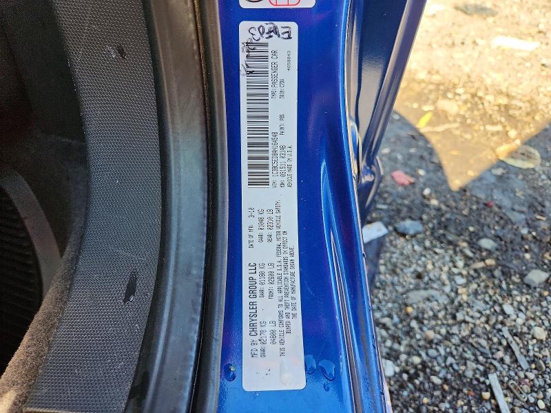 Aukcja sprzedaży 2010 Chrysler Sebring, vin: 1C3BC5ED8AN164548, numer aukcji: 67322016