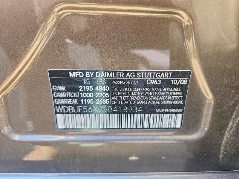 Aukcja sprzedaży 2009 Mercedes-benz E, vin: WDBUF56X29B418934, numer aukcji: 68708366
