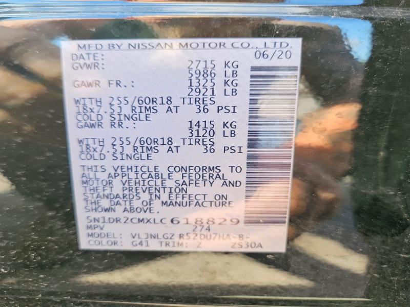 Продаж на аукціоні авто 2020 Nissan Pathfinder, vin: 5N1DR2CMXLC618829, номер лоту: 68149626