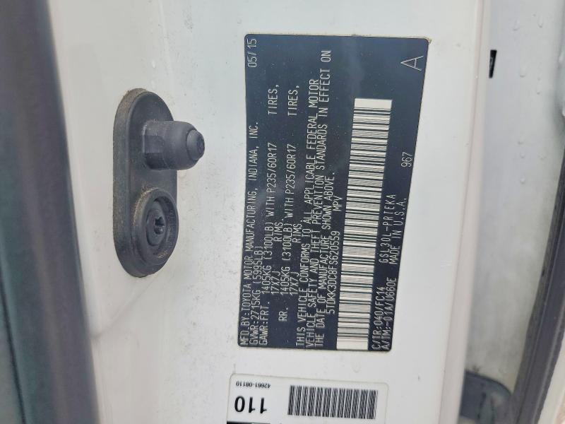 Продаж на аукціоні авто 2015 Toyota Sienna, vin: 5TDKK3DC8FS620559, номер лоту: 69958216