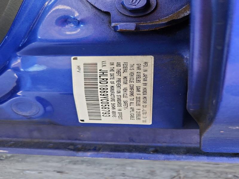 2000 Honda Cr-v მანქანა იყიდება აუქციონზე, vin: JHLRD1869YC058793, აუქციონის ნომერი: 70435126