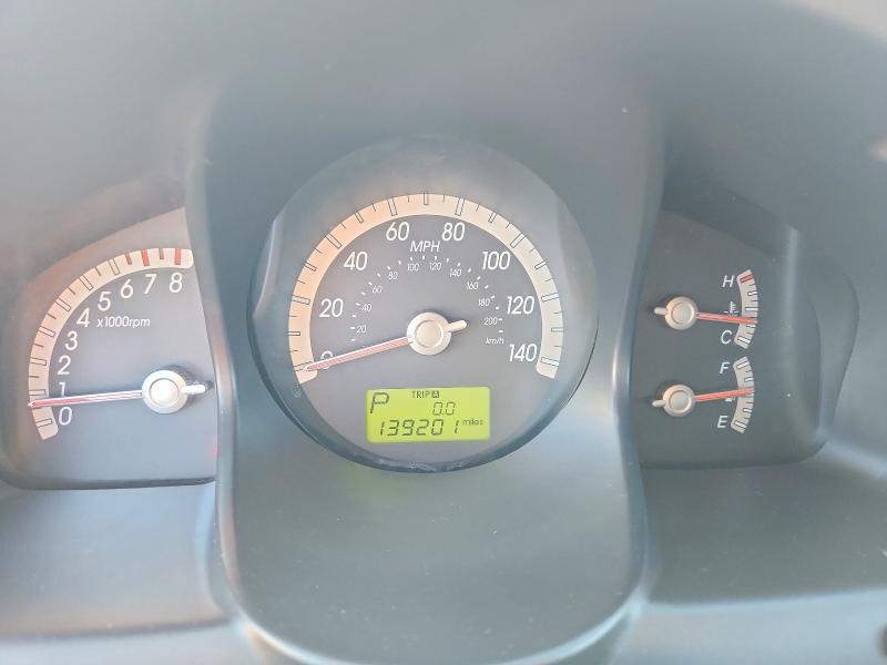 Продажа на аукционе авто 2008 Kia Sportage, vin: KNDJF724987539070, номер лота: 68782886