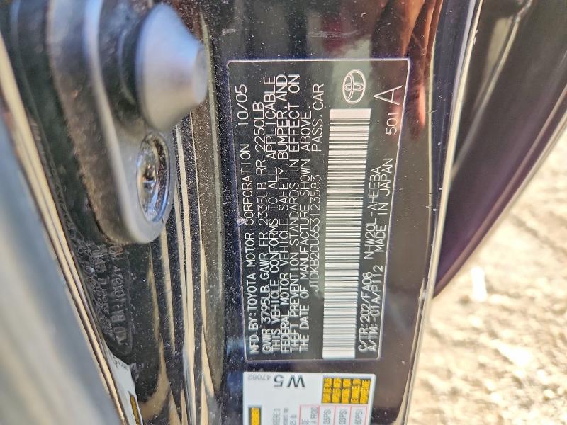 2005 Toyota Prius მანქანა იყიდება აუქციონზე, vin: JTDKB20U653123583, აუქციონის ნომერი: 67214186