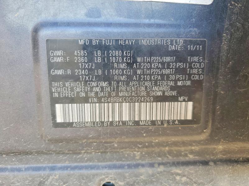 2012 Subaru Outback მანქანა იყიდება აუქციონზე, vin: 4S4BRBKC0C3224269, აუქციონის ნომერი: 70849626
