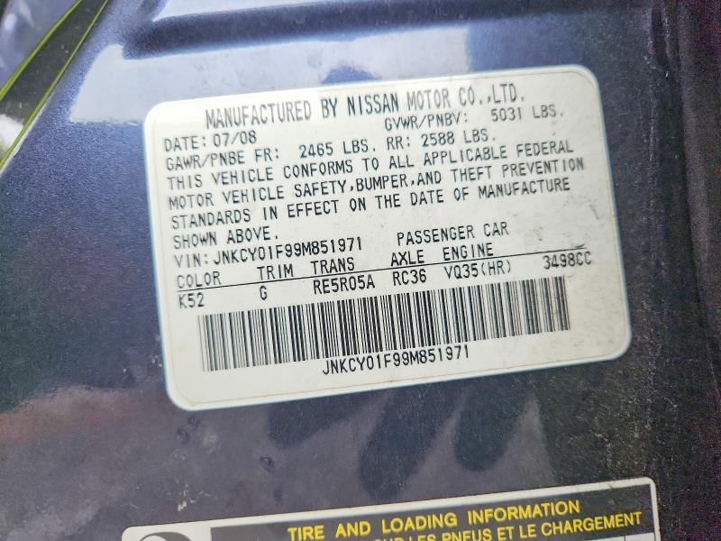 70096776 :رقم المزاد ، JNKCY01F99M851971 vin ، 2009 Infiniti M35 مزاد بيع