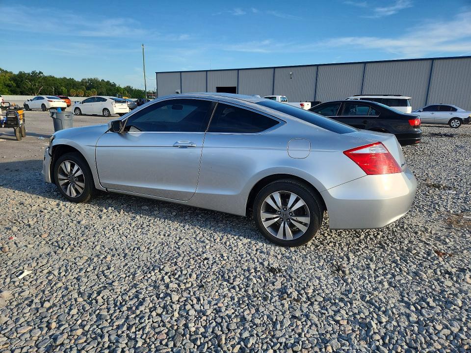 Продаж на аукціоні авто 2008 Honda Accord, vin: 1HGCS12858A025788, номер лоту: 70411536