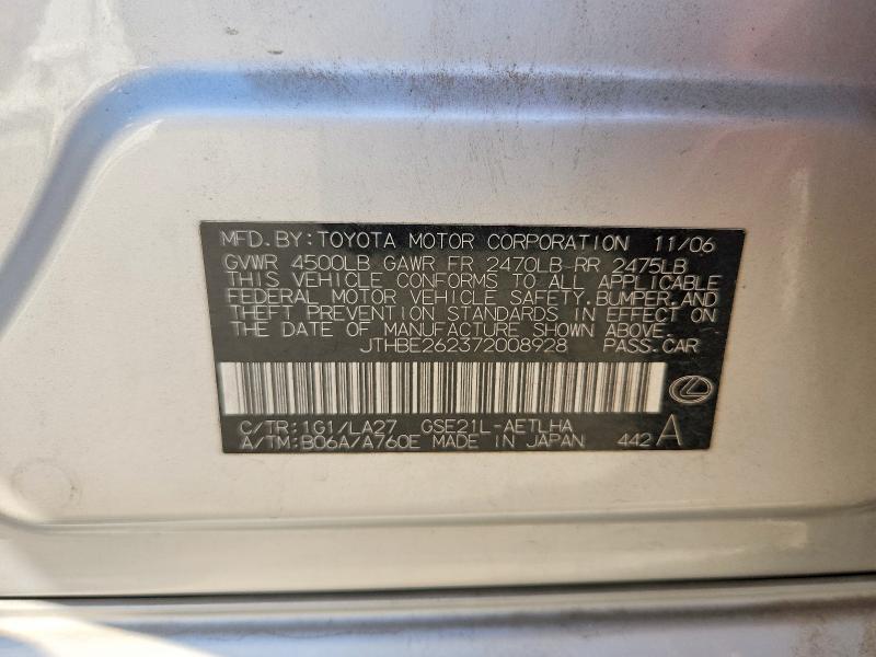 68837416 :رقم المزاد ، JTHBE262372008928 vin ، 2007 Lexus Is مزاد بيع