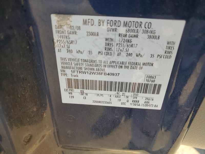 Продаж на аукціоні авто 2008 Ford F150, vin: 1FTRW12W38FB40937, номер лоту: 67916476
