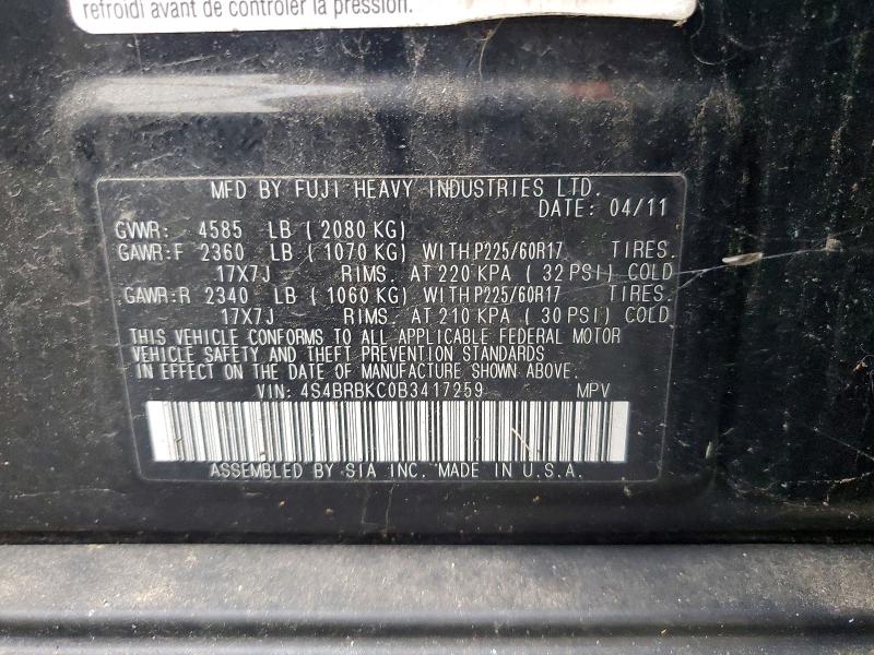 Продаж на аукціоні авто 2011 Subaru Outback, vin: 4S4BRBKC0B3417259, номер лоту: 69587496