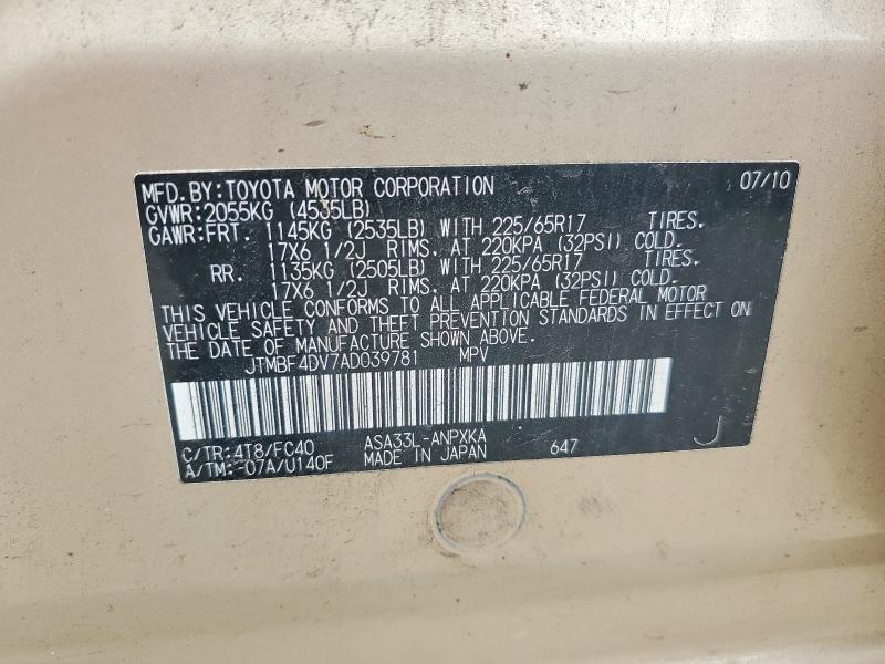 2010 Toyota Rav4 მანქანა იყიდება აუქციონზე, vin: JTMBF4DV7AD039781, აუქციონის ნომერი: 70830996