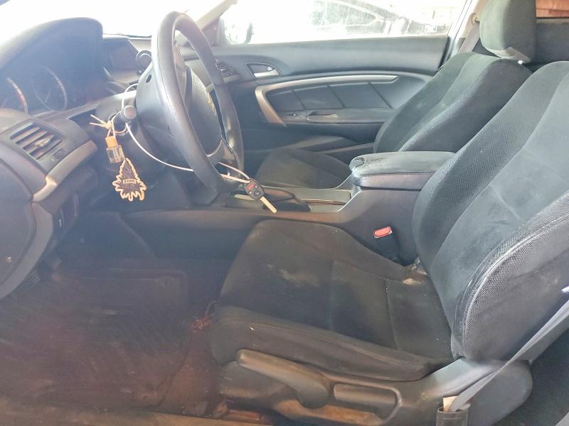 67607546 :رقم المزاد ، 1HGCS1B75CA005251 vin ، 2012 Honda Accord مزاد بيع
