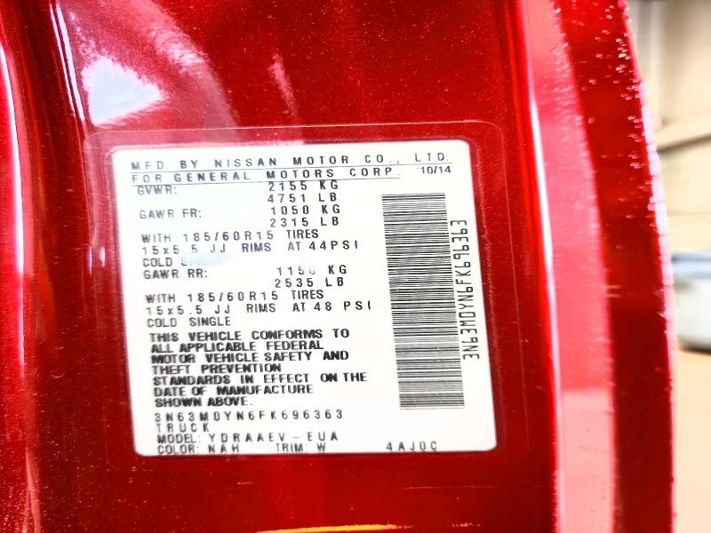 Продажа на аукционе авто 2015 Chevrolet City Express, vin: 3N63M0YN6FK696363, номер лота: 66637256