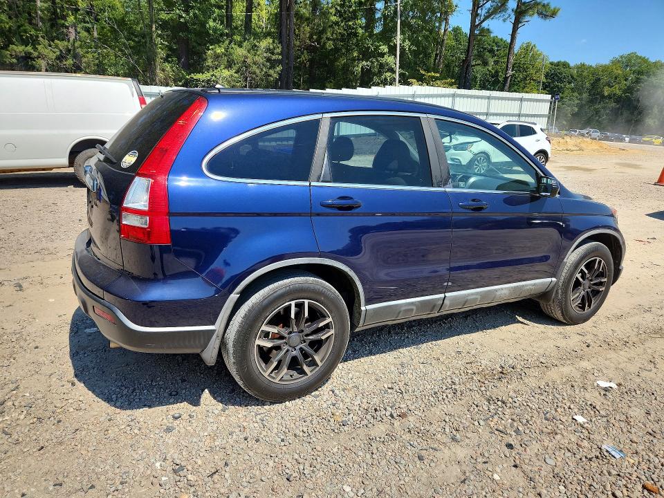 2009 Honda Cr-v მანქანა იყიდება აუქციონზე, vin: 5J6RE48599L033746, აუქციონის ნომერი: 67884836