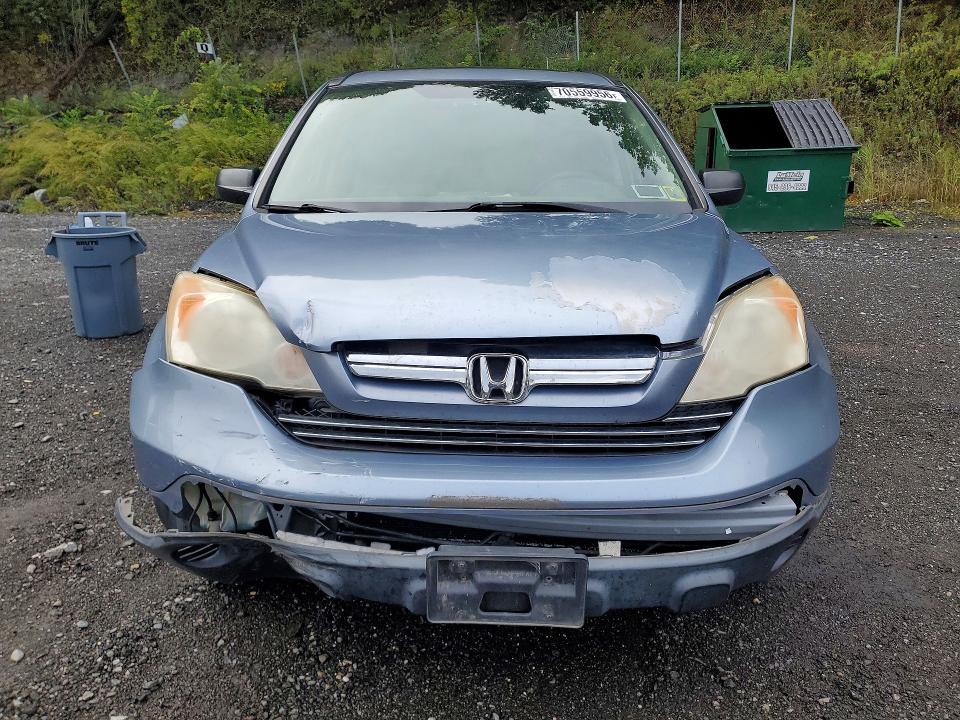 Продажа на аукционе авто 2008 Honda Cr-v, vin: JHLRE38558C042302, номер лота: 70559956