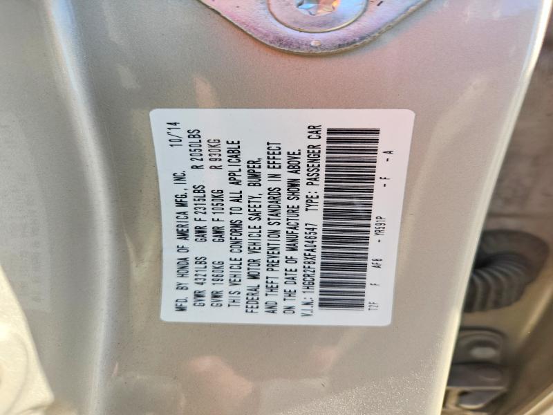 2015 Honda Accord მანქანა იყიდება აუქციონზე, vin: 1HGCR2F8XFA046547, აუქციონის ნომერი: 66997936