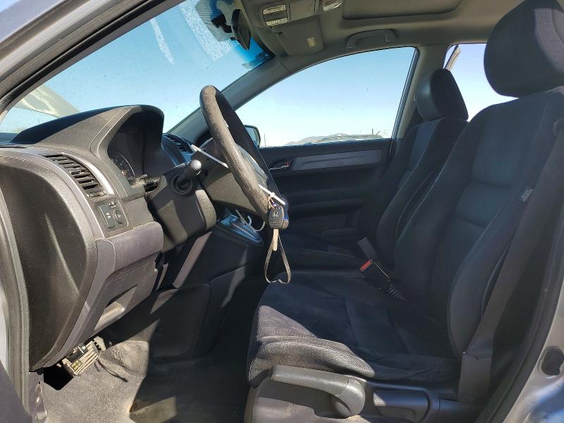 Продаж на аукціоні авто 2007 Honda Cr-v, vin: JHLRE48597C060743, номер лоту: 69854696