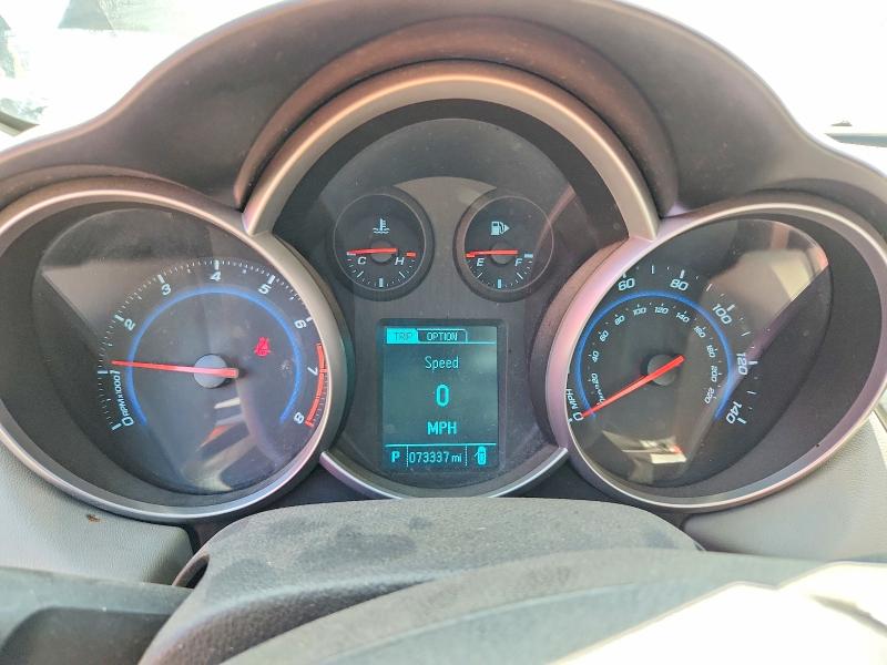 2014 Chevrolet Cruze მანქანა იყიდება აუქციონზე, vin: 1G1PA5SG0E7194121, აუქციონის ნომერი: 70621876