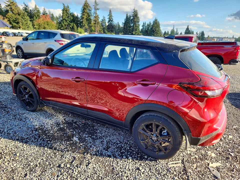 Aukcja sprzedaży 2023 Nissan Kicks, vin: 3N1CP5CV0PL527596, numer aukcji: 70159606