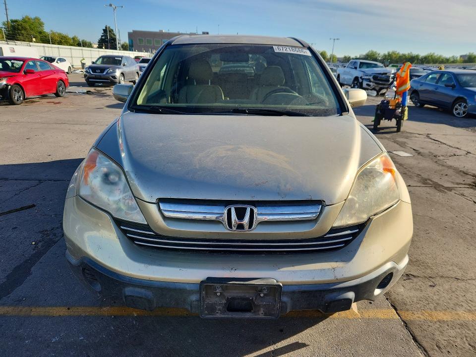 2007 Honda Cr-v მანქანა იყიდება აუქციონზე, vin: JHLRE48757C083101, აუქციონის ნომერი: 67218686