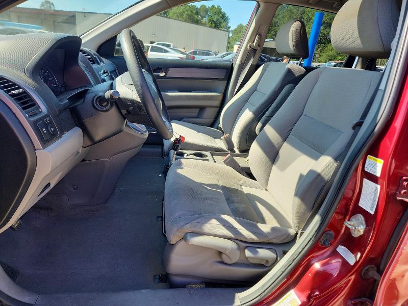 Продажа на аукционе авто 2008 Honda Cr-v, vin: JHLRE48558C004445, номер лота: 67231206