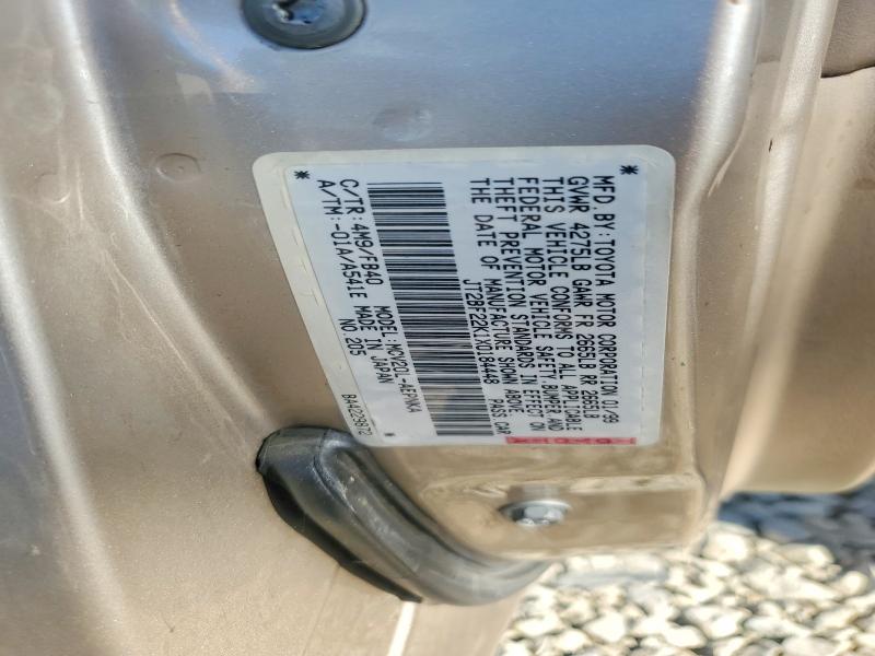 1999 Toyota Camry მანქანა იყიდება აუქციონზე, vin: JT2BF22K1X0184448, აუქციონის ნომერი: 70044956