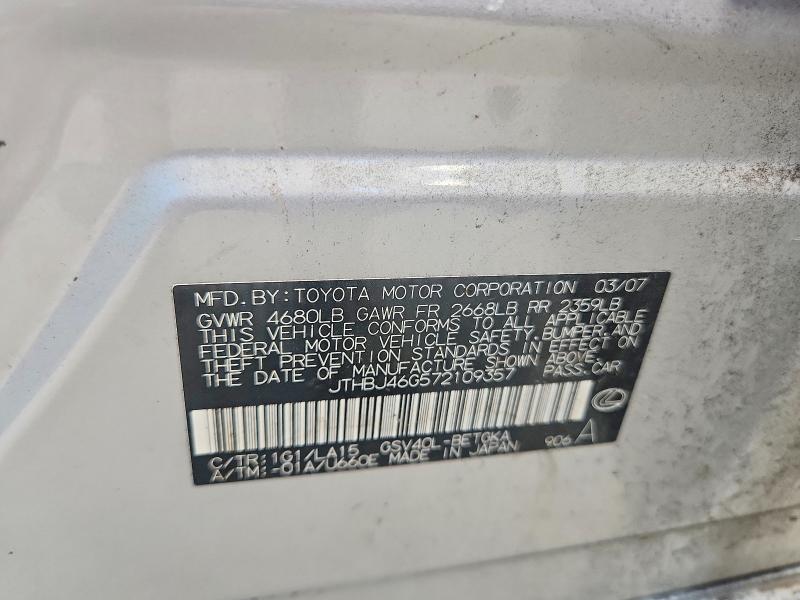 Продажа на аукционе авто 2007 Lexus Es, vin: JTHBJ46G572109357, номер лота: 68511826