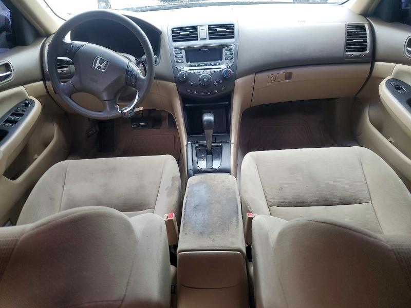 2007 Honda Accord მანქანა იყიდება აუქციონზე, vin: 1HGCM66467A069344, აუქციონის ნომერი: 69500576