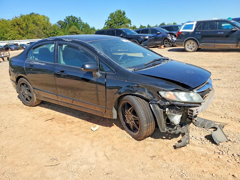 Продажа на аукционе авто 2011 Honda Civic, vin: 2HGFA1F88BH539699, номер лота: 70408536