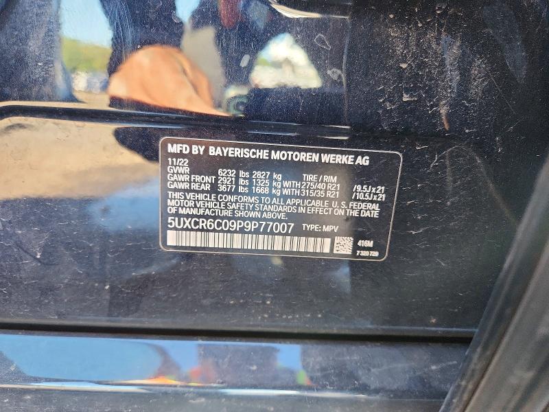 Продаж на аукціоні авто 2023 Bmw X5, vin: 5UXCR6C09P9P77007, номер лоту: 68287916