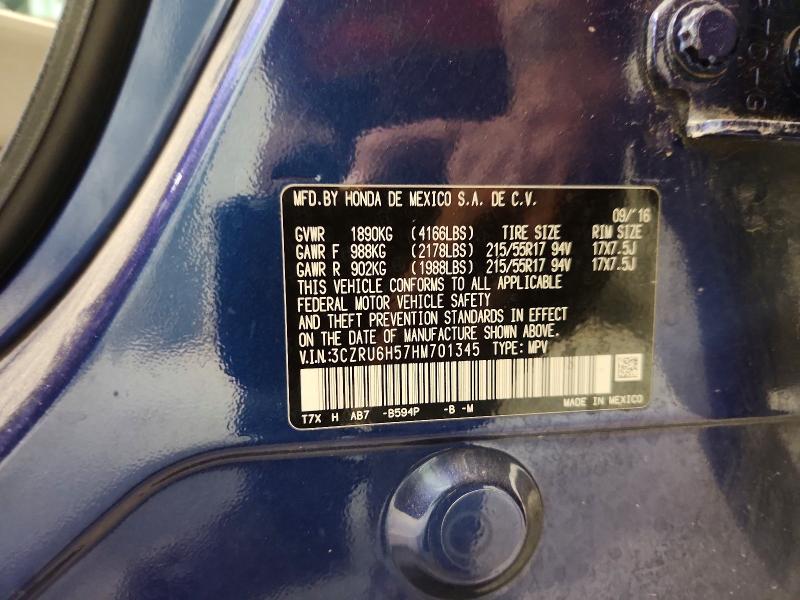 Продаж на аукціоні авто 2017 Honda Hr-v, vin: 3CZRU6H57HM701345, номер лоту: 68917516
