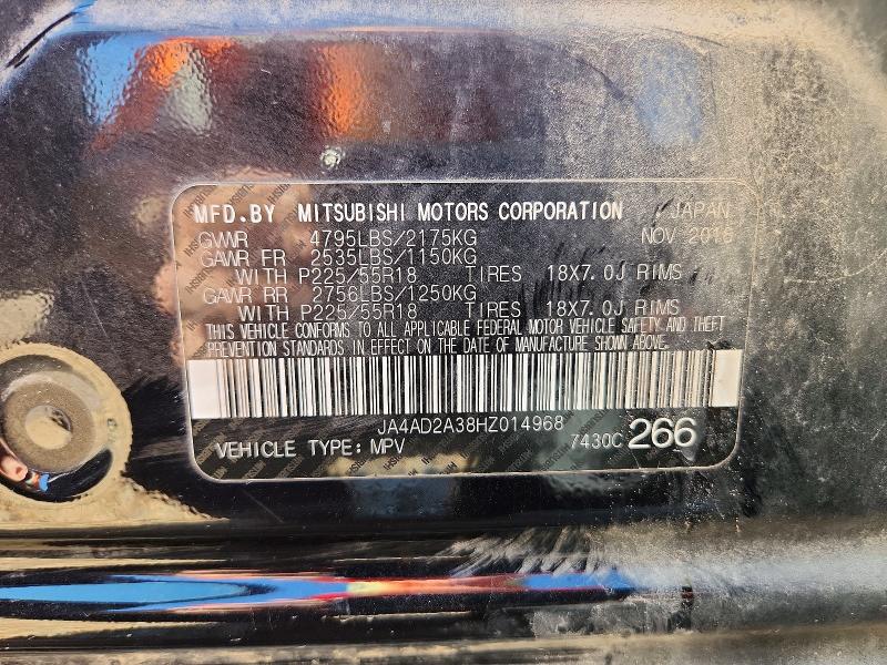 70714896 :رقم المزاد ، JA4AD2A38HZ014968 vin ، 2017 Mitsubishi Outlander مزاد بيع