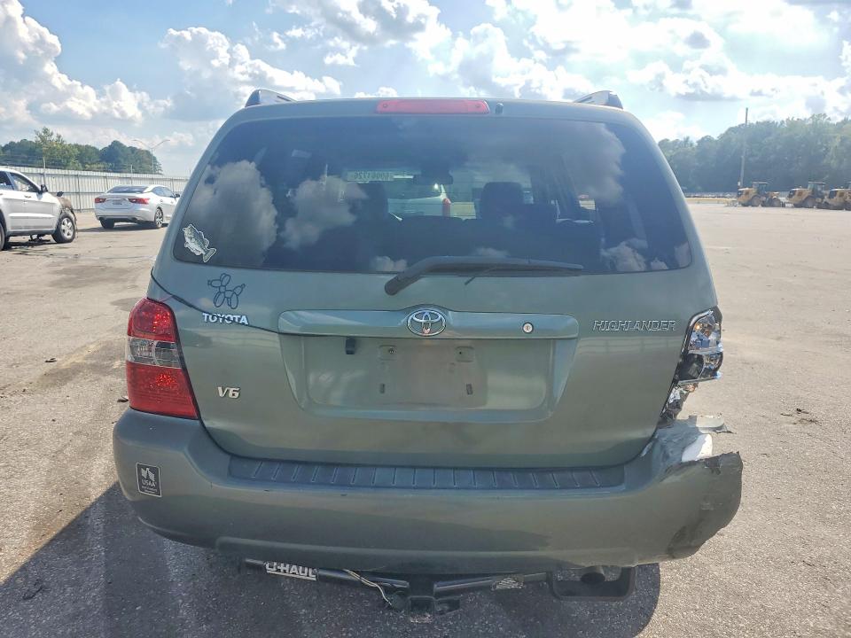 2005 Toyota Highlander მანქანა იყიდება აუქციონზე, vin: JTEGP21A050090752, აუქციონის ნომერი: 69061726