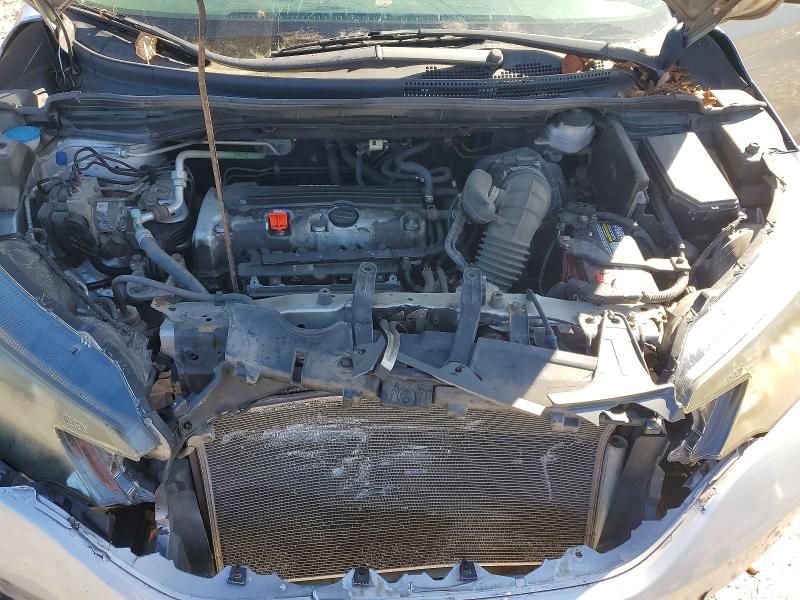 2014 Honda Cr-v მანქანა იყიდება აუქციონზე, vin: 5J6RM4H38EL041462, აუქციონის ნომერი: 69401286