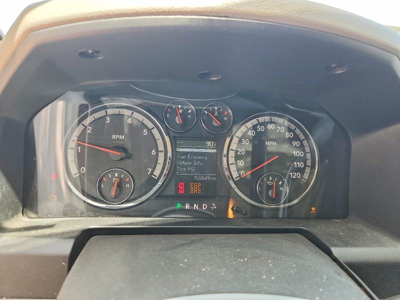 Aukcja sprzedaży 2010 Dodge Ram 1500, vin: 1D7RV1GP5AS113472, numer aukcji: 66142536