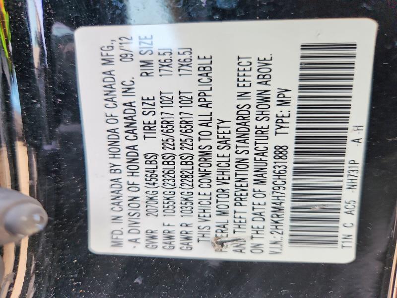 68051146 :رقم المزاد ، 2HKRM4H79CH631888 vin ، 2012 Honda Cr-v مزاد بيع