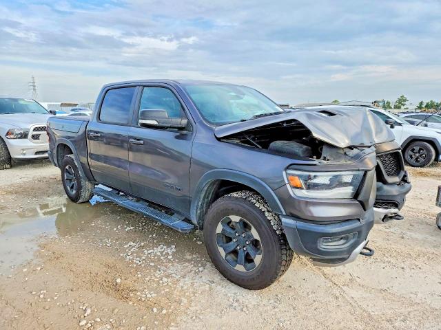 Продаж на аукціоні авто 2020 Ram 1500, vin: 1C6SRFLT0LN319145, номер лоту: 65949726