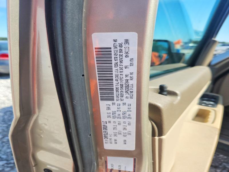 Aukcja sprzedaży 2011 Jeep Liberty, vin: 1J4PN2GK8BW570440, numer aukcji: 68210896