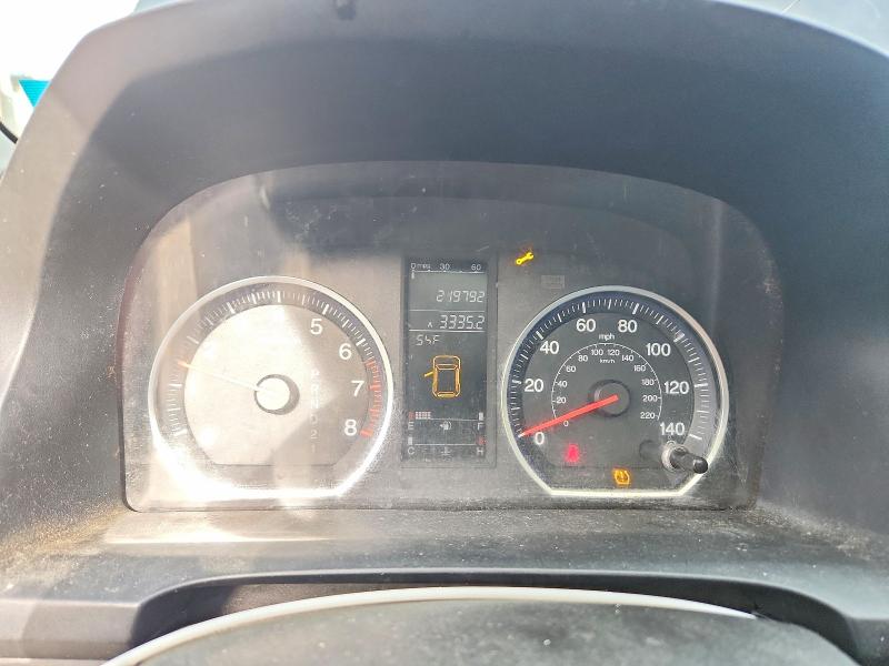 Продажа на аукционе авто 2009 Honda Cr-v, vin: JHLRE48799C010462, номер лота: 69962216