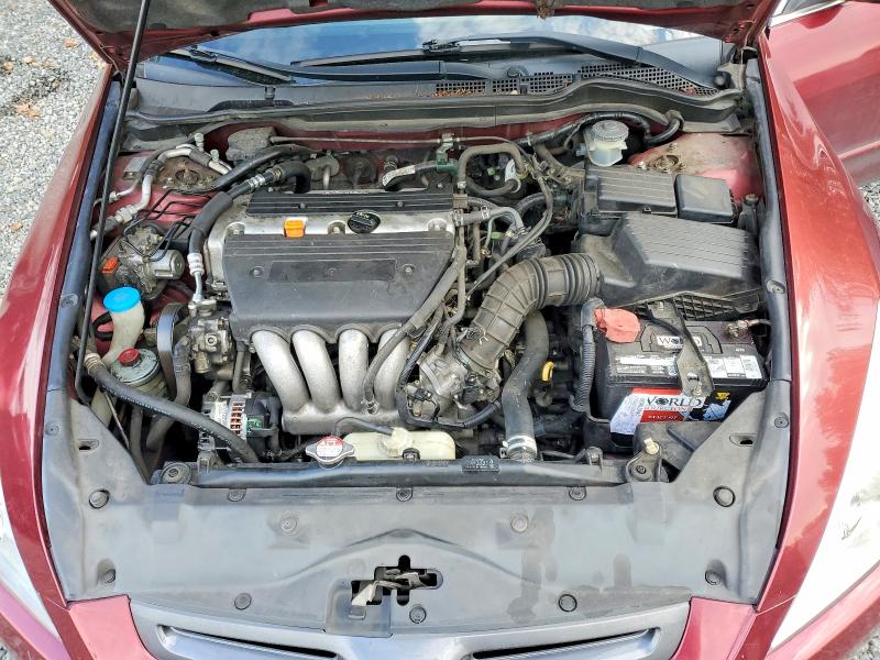 2004 Honda Accord მანქანა იყიდება აუქციონზე, vin: JHMCM56834C011024, აუქციონის ნომერი: 69163636