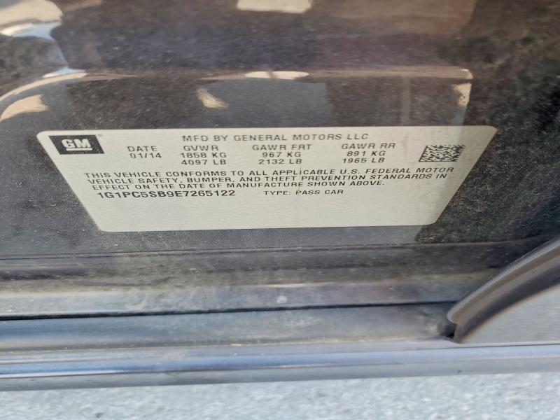2014 Chevrolet Cruze მანქანა იყიდება აუქციონზე, vin: 1G1PC5SB9E7265122, აუქციონის ნომერი: 67987766