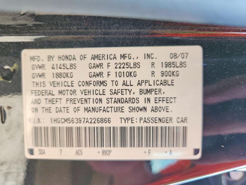 Продажа на аукционе авто 2007 Honda Accord, vin: 1HGCM56397A226866, номер лота: 69342976