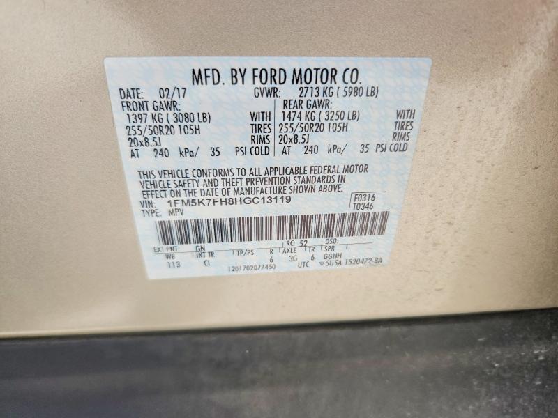 68414256 :رقم المزاد ، 1FM5K7FH8HGC13119 vin ، 2017 Ford Explorer مزاد بيع