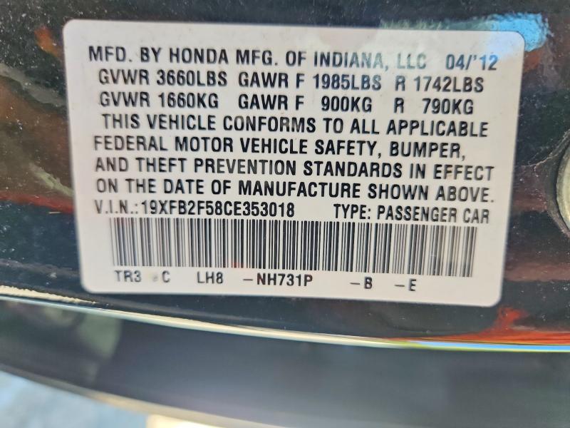 Продаж на аукціоні авто 2012 Honda Civic, vin: 19XFB2F58CE353018, номер лоту: 69491126