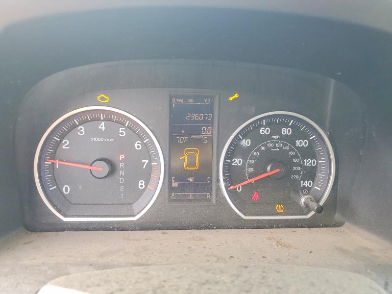2010 Honda Cr-v მანქანა იყიდება აუქციონზე, vin: 5J6RE3H57AL005779, აუქციონის ნომერი: 70616696