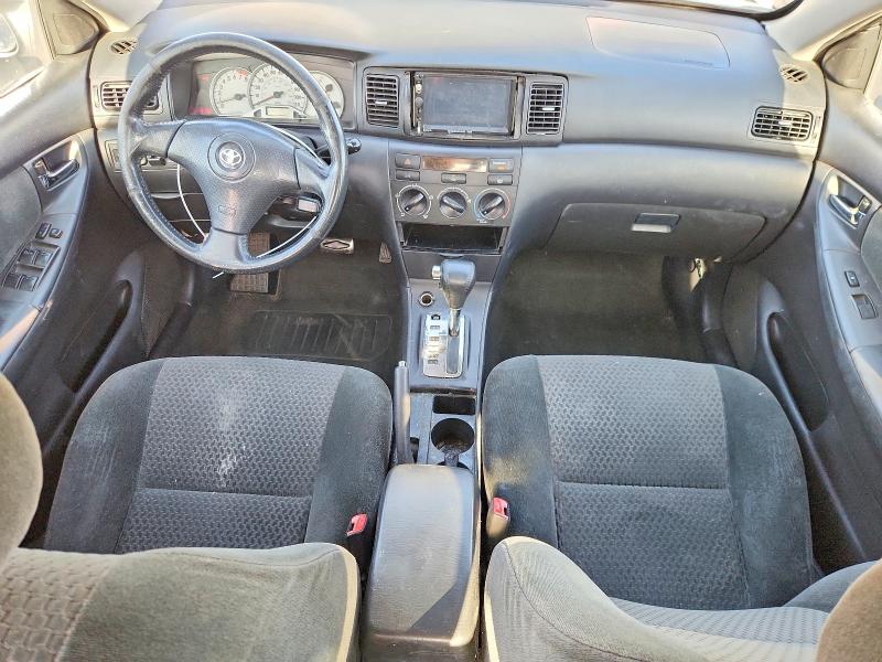 2007 Toyota Corolla მანქანა იყიდება აუქციონზე, vin: 1NXBR32E47Z793147, აუქციონის ნომერი: 69039526