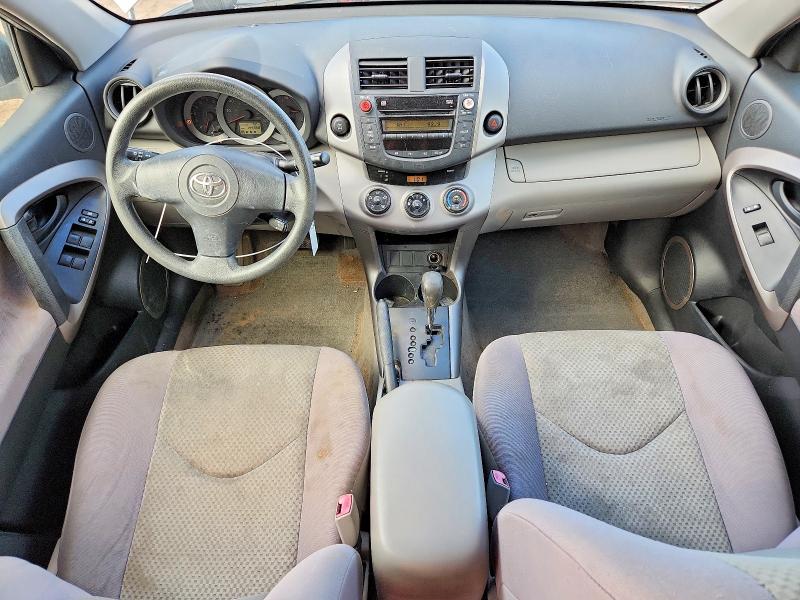 Продаж на аукціоні авто 2008 Toyota Rav4, vin: JTMBD33V386074334, номер лоту: 68203286