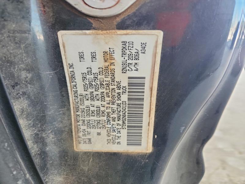 Aukcja sprzedaży 2004 Toyota Tacoma, vin: 5TENM92N84Z431103, numer aukcji: 68263636