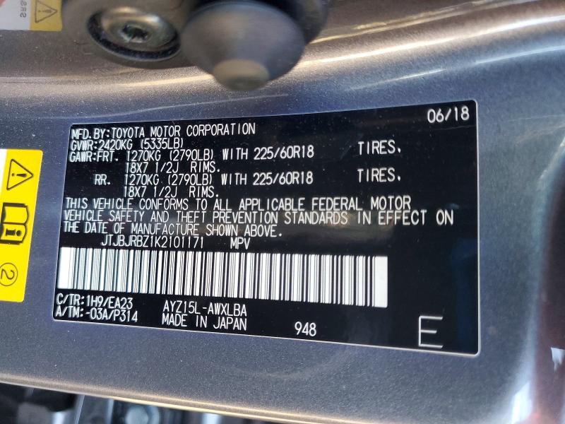 70854926 :رقم المزاد ، JTJBJRBZ1K2101171 vin ، 2019 Lexus Nx مزاد بيع